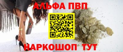 2c-b Изобильный