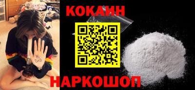 2c-b Изобильный