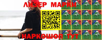 2c-b Изобильный