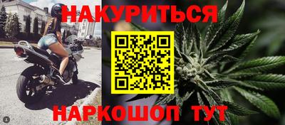 2c-b Изобильный