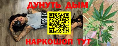 2c-b Изобильный