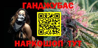 стафф Ирбит