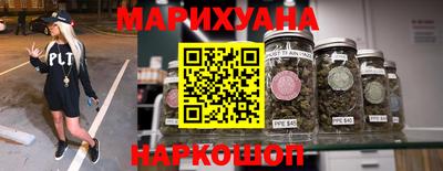меф Ипатово