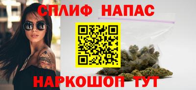 2c-b Изобильный