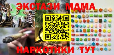 2c-b Изобильный