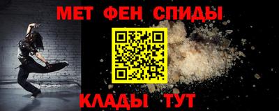 2c-b Изобильный