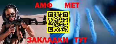 2c-b Изобильный