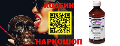 стафф Ирбит