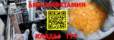 2c-b Изобильный