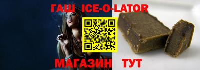 2c-b Изобильный