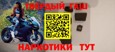 меф Ипатово