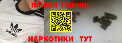 2c-b Изобильный