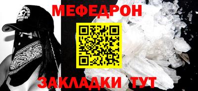 2c-b Изобильный